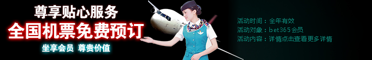 j9国际备用站登录入口未来愿景