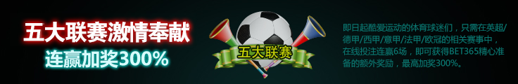英皇娱乐432.c相关图片